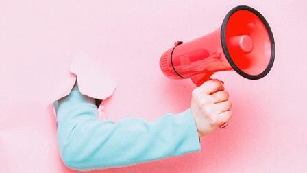 Срочная информация · Смолевичский РЦГЭ